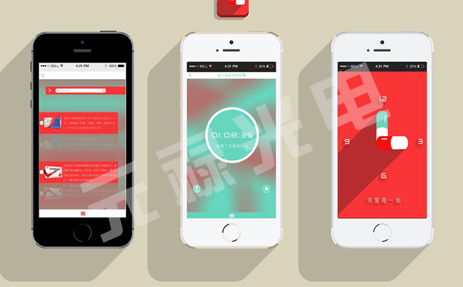 1533525634813915.jpg 未標(biāo)題-1 拷貝.jpg